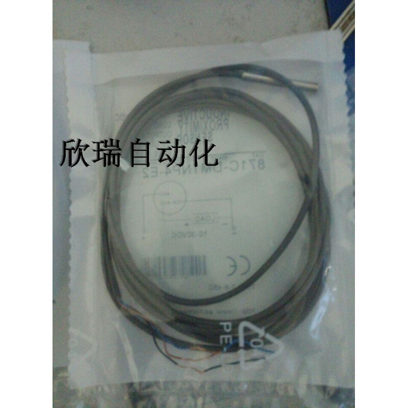 Allen-Bradley罗克韦尔/AB传感器872C-D5NN18-E2/872C-D5NP18-E2 - 图1