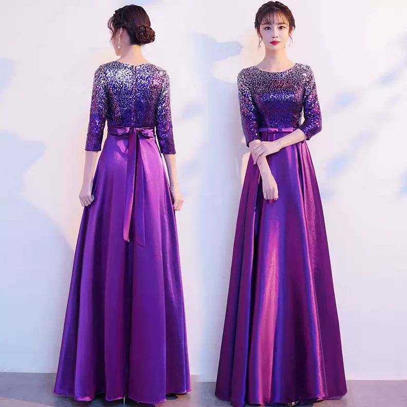 Suit for students, evening dress