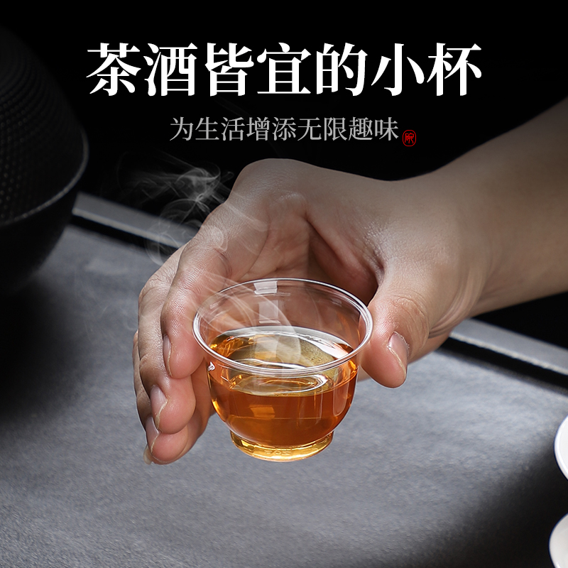 一次性功夫小茶杯60ml品茶杯防尘收纳杯架透明高档硬塑杯酒杯家用-图2