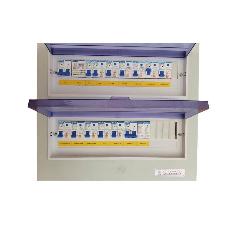 模块户内箱家用室内空气漏电开关配电箱明装暗装回路保护总配电箱 - 图3