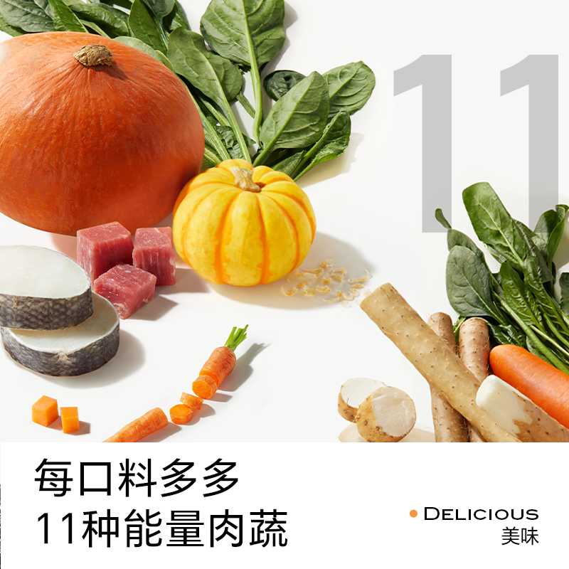 不二宝贝海苔碎拌饭儿童肉松碎无添加紫菜送宝宝辅食零食谱