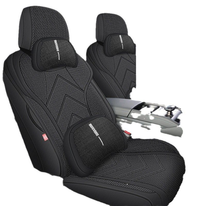 2024款比亚迪秦L专用粗麻座椅套四季通用座套全包围座垫汽车坐垫,淘宝优惠券,粉丝福利购,淘宝优惠卷