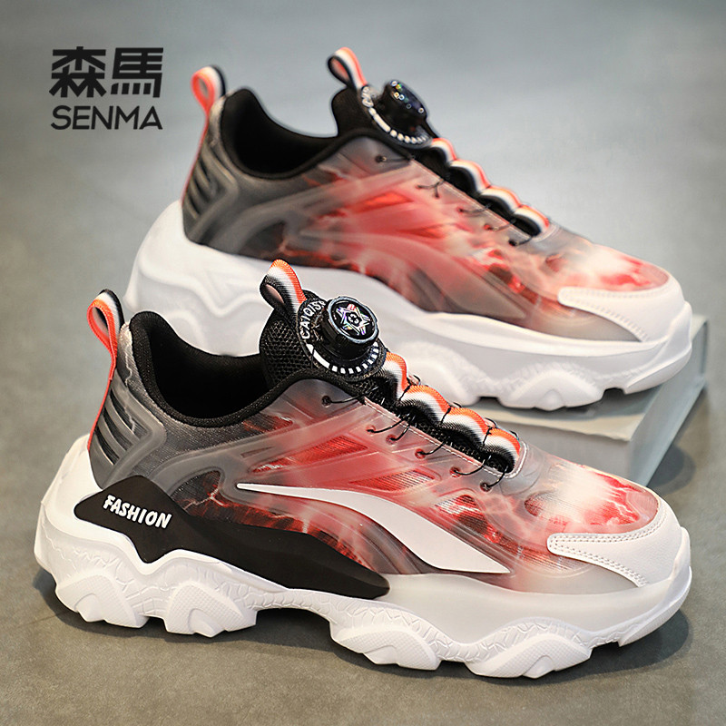  森马橙界时尚休闲鞋