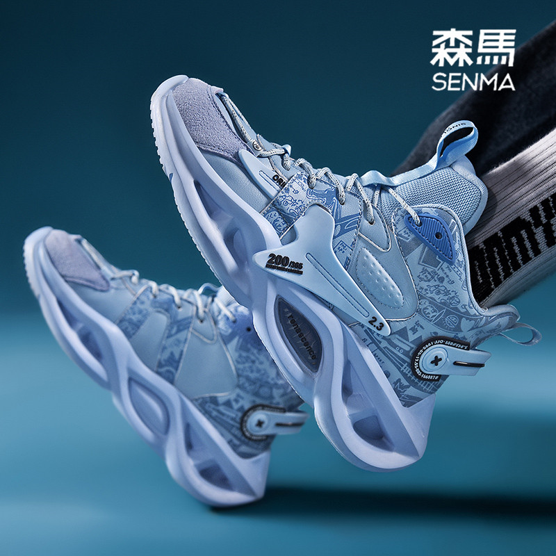  森马橙界高帮鞋