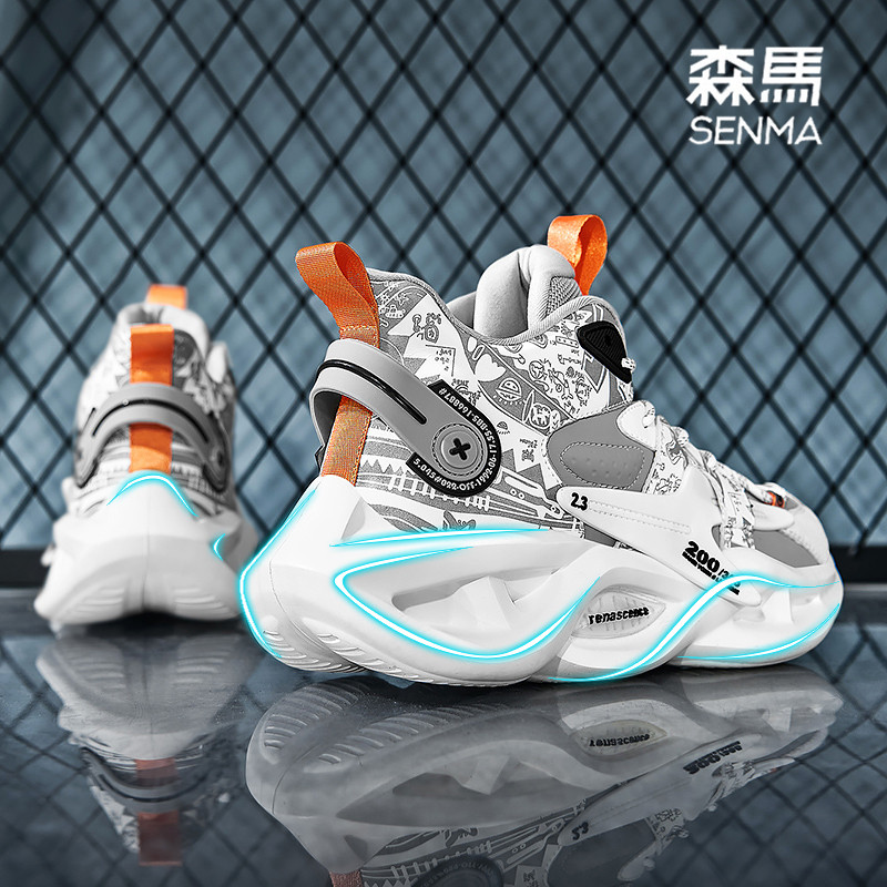  森马橙界高帮鞋