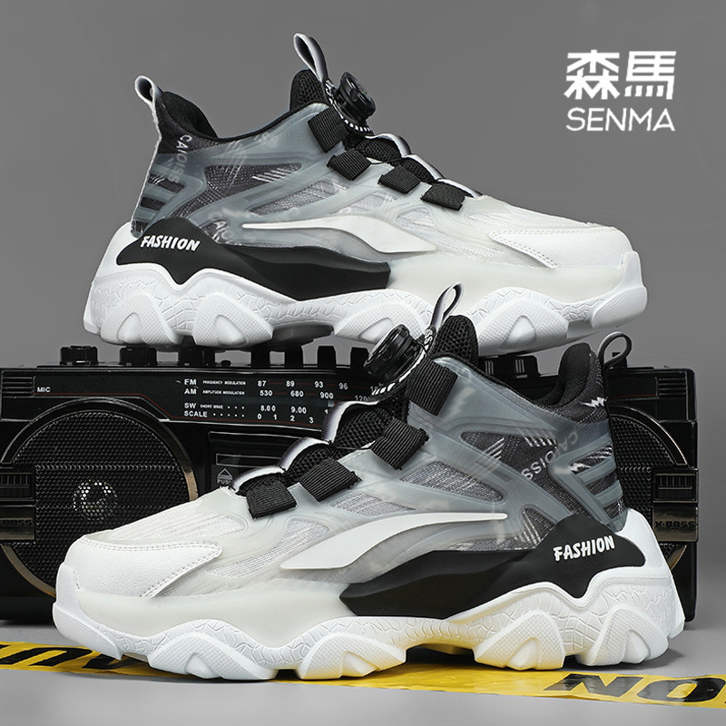  森马橙界时尚休闲鞋