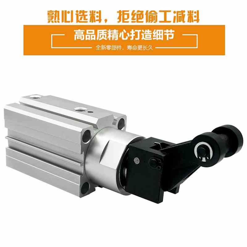 TWQ32X20SKF气缸TTQ32X10SCBR限位器阻挡阻尼器流水线 - 图1