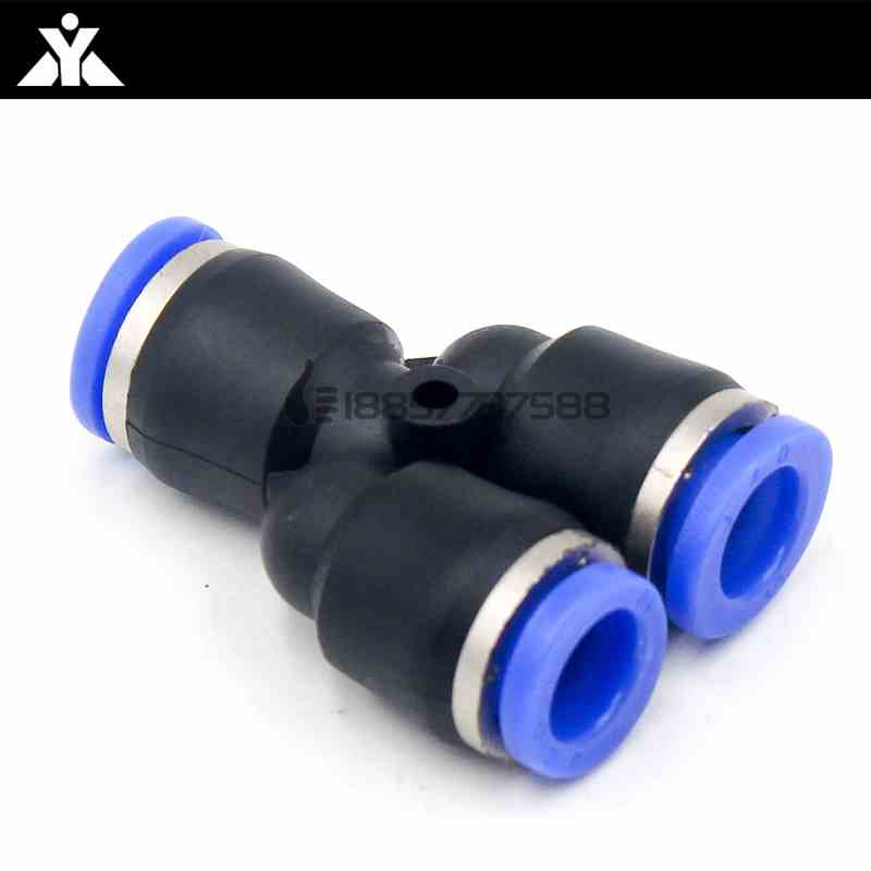 气动气管塑料Y型三通快速接头 PY4 PY6 PY8 PY10 PY12 PY14 PY16 - 图3