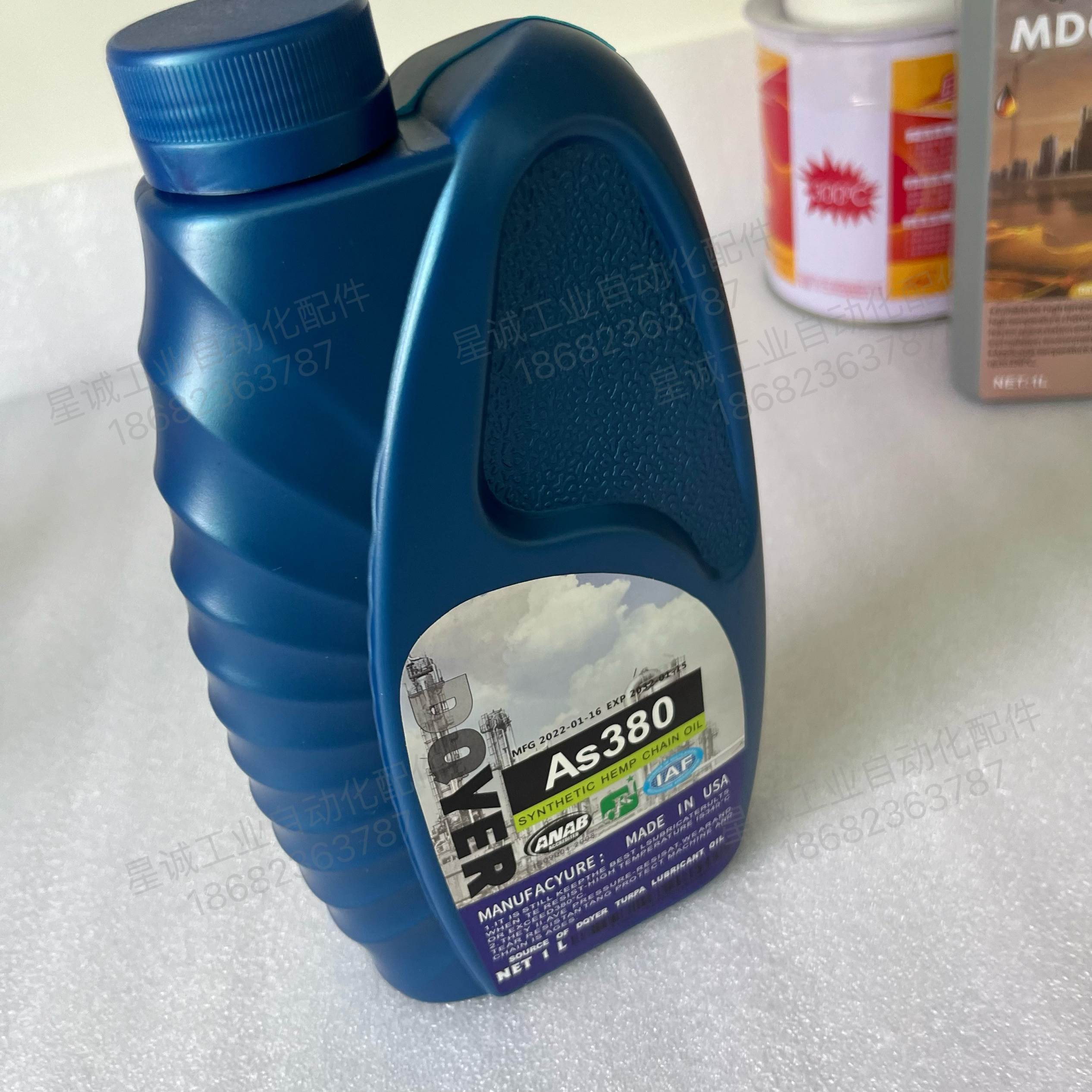 回流焊链条油AS380 HC106B 593555 6002A 6006B BIO30劲拓heller - 图2