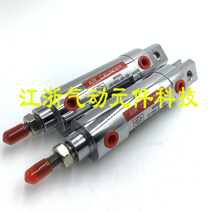 SMC带法兰型浮动接头JAL20-8-125/JAL30-10-125/JAL40-14-150/JAL - 图1