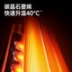 Skyworth heater voice humidification