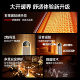 Skyworth heater voice humidification