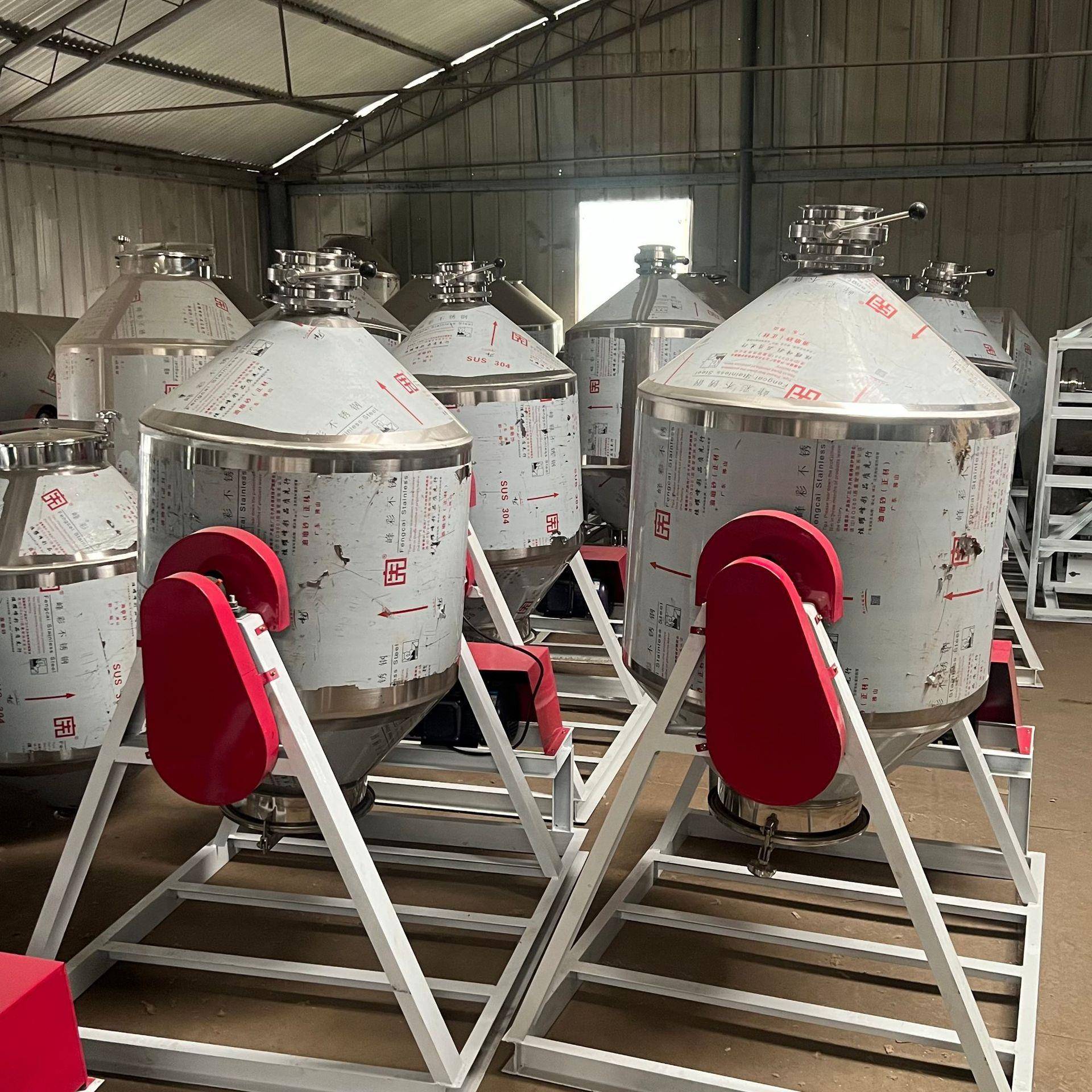腰鼓式混合机化工粉剂混料机预混料混合罐304不锈钢双锥搅拌机 - 图1