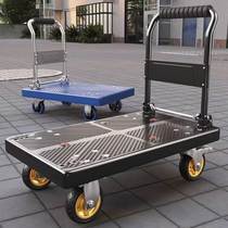 Small cart Racing trolley hand pull cart Folding light portable handling Home trailer flatbed truck Pushcart Cart