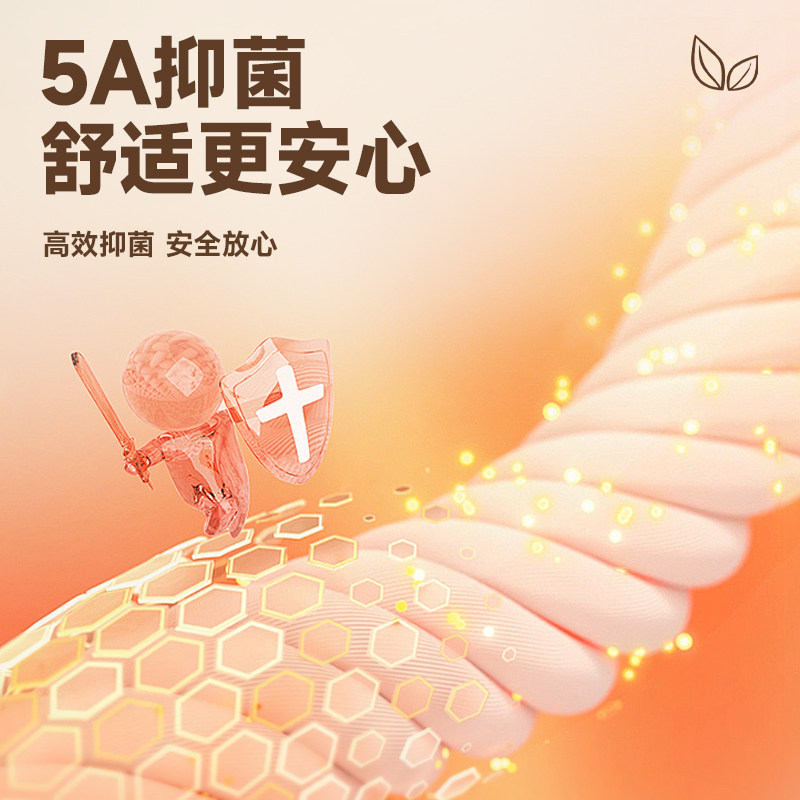 回力磨毛加绒打底衫大码内搭