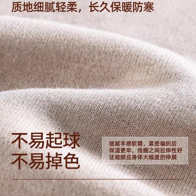 回力圆领正肩酒红色毛衣男款冬季2026马年本命年加绒针织毛线衣Z