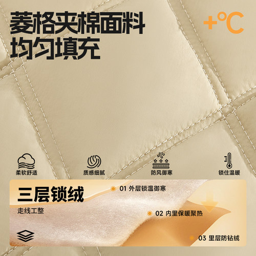 回力羊羔绒棉服男冬季加绒加厚菱形格保暖重磅立领皮毛一体棉袄Y - 图2