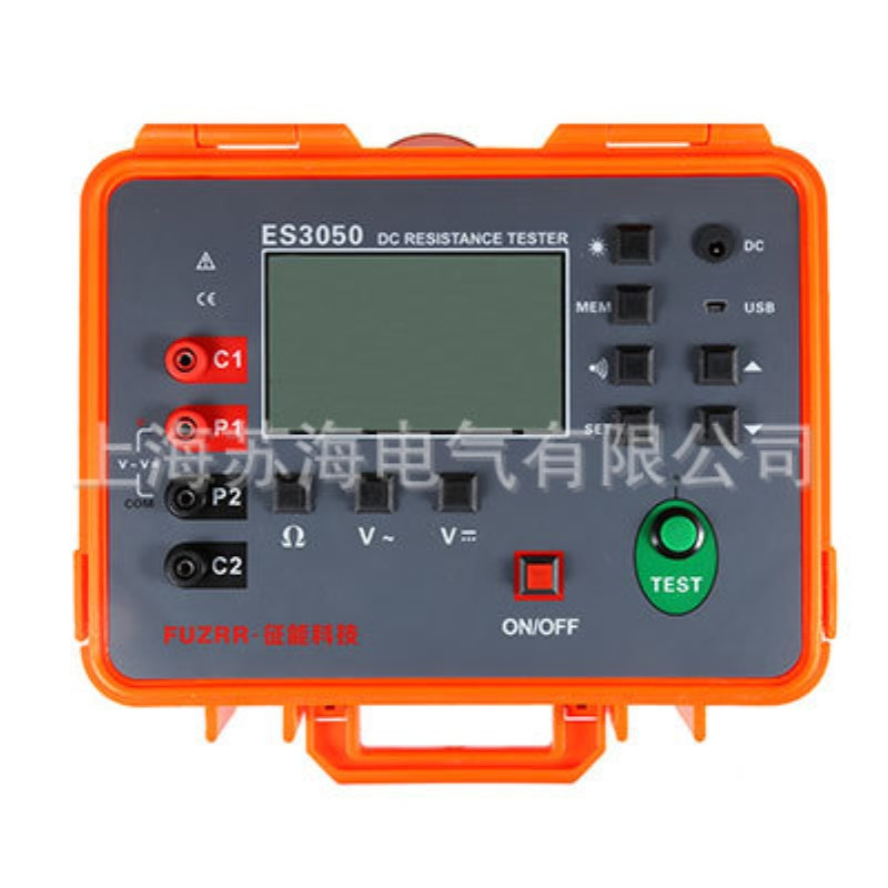 征能ES3050数字式等电位测试仪、微欧计、欧姆计、直流电阻测试仪 - 图2