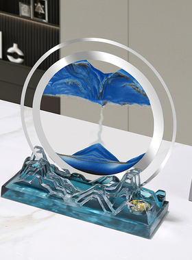 轻奢沙漏流沙画摆件办公室公司同事客户男女朋友生日七夕送礼物