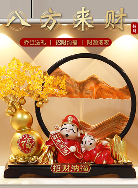 招财纳福葫芦乔迁礼物发财猫摆件新店开业礼品生意兴隆前台财神爷