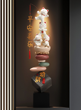 招财猫八方来财大型落地摆件客厅玄关前台装饰乔迁新居开业礼物