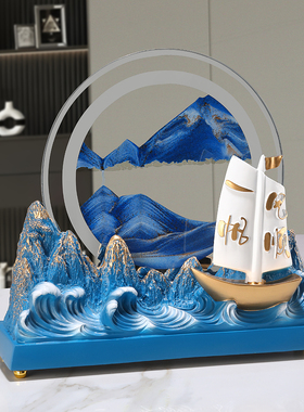 一帆风顺帆船流沙画沙漏客厅办公室装饰摆件公司纪念品毕业礼物