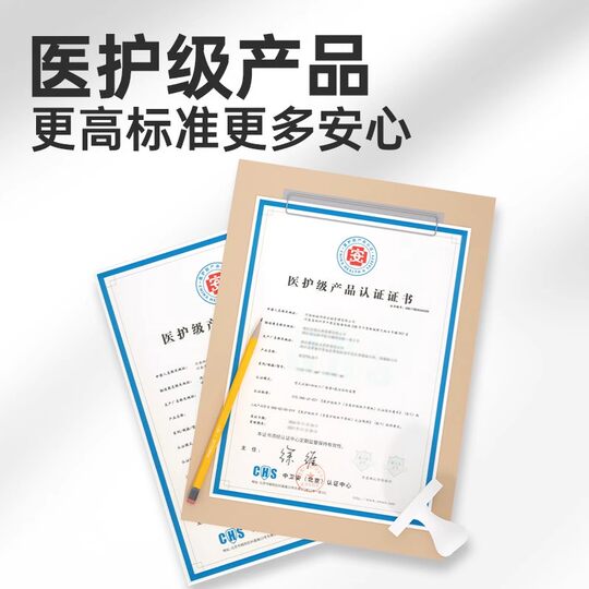 Manhua Yunrou 100 large pack baby cream paper household moisturizing paper towel 4-layer face wipe nose tissue