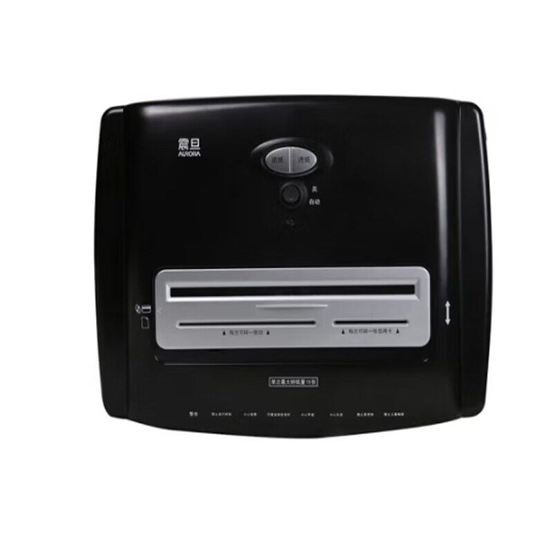 (AURORA) AS15n19CD professional large-capacity office paper shredder shreds 15 sheets of extra-large paper tube 35 liters at a time