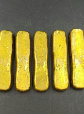 金锭铜鎏金五帝k顺治康熙雍正干隆嘉庆金条5个一套摆件铜实心