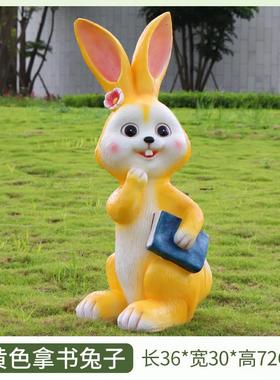 户外小品玻璃钢装饰n花园雕塑动物摆件草坪大兔子庭院卡通园林景