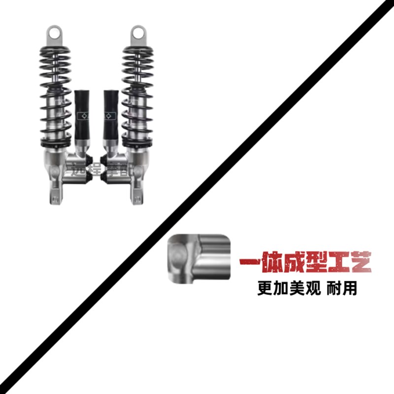毒刺RS2 pro后减震改装PCX160 UHR150 天鹰150 避Z震器阻尼调节 - 图2