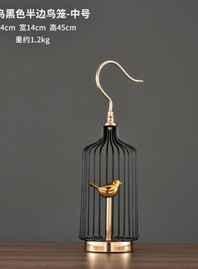 北欧鸟笼合金g摆件客厅卧室别墅样板房欧式新古U典家居装饰摆设