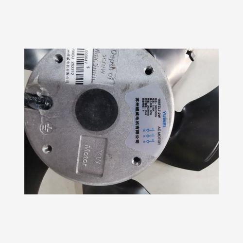 新款165FfZL7-2W反向吹风款变频电机用散热风机风往扇叶前吹风现 - 图2