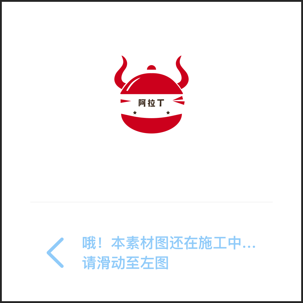 PDF编辑器软件 pdf合并拆分加密解密加水印压缩pdf转文档表格图片 - 图2