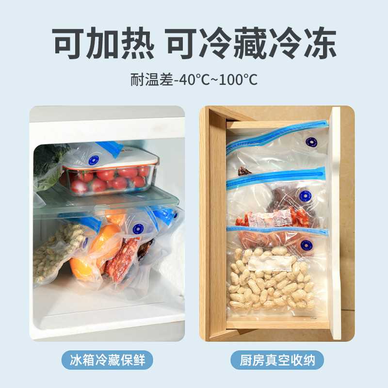 食物真空食品袋抽空机保鲜密封包装机电动抽气泵塑封口机小型家用-图3