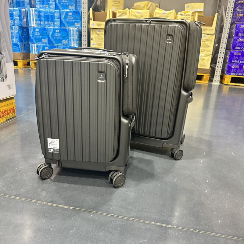 山姆开市客CROWN皇冠20寸登机箱旅行箱CF5298商务短途行李箱潮流
