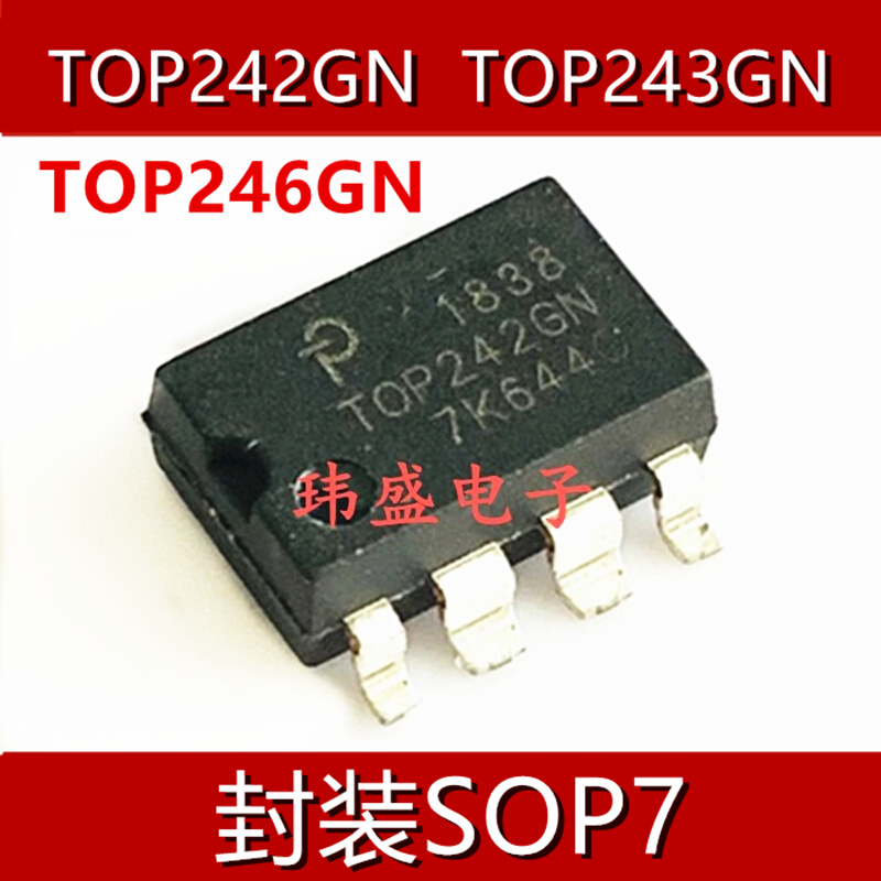 全新G原装进口 TOP242GN 974TO24 3GNTOP246N SOP7 P贴片 管理芯 - 图2