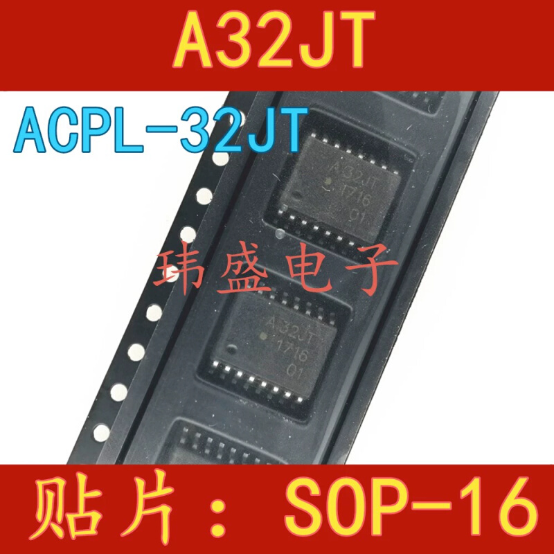 全新ACPL-34JT AC-241PL344JAT CPL-32T A38JT A33JT ASSRJ-601JT - 图1