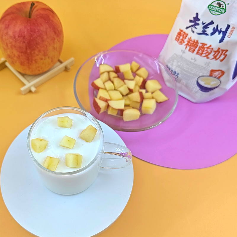 顺丰包邮庄园牧场老兰州醪糟酸奶原味浆水甜胚子甘肃特产袋装整箱