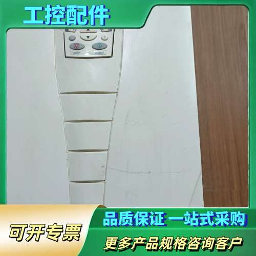 变频器ACS550-01-195A-4【议价】 - 图0