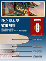 (Flight Attendant Model Special) Sleeping with Sleeping Lean Against the Little Waist Essence of Lazy People Closeout for Men and Women General