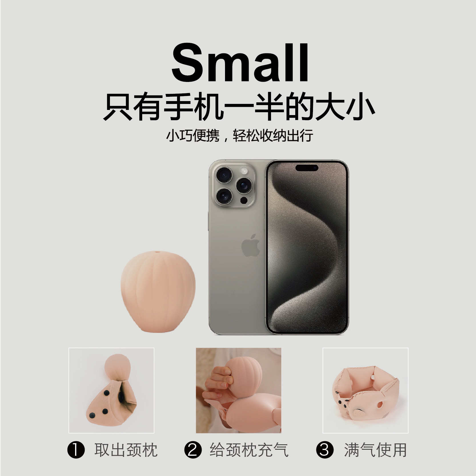 OKAZU充气u型枕脖枕坐车护颈枕旅行U型枕便携颈椎u形枕飞机枕颈枕,淘宝优惠券,粉丝福利购,淘宝优惠卷