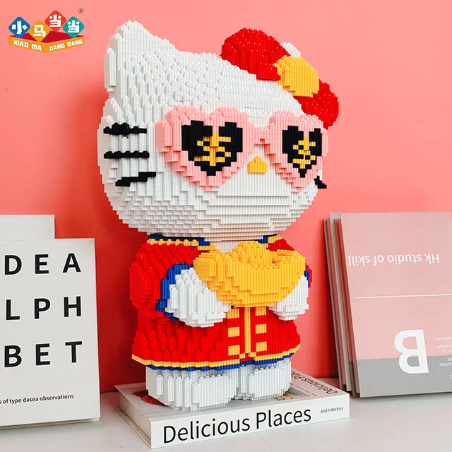 New Hello Kitty KT cat building blocks 6-12 years old children's educational assembly difficult toys girls gift ornaments