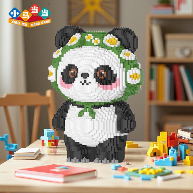 New cute panda building block puzzle 6 to 12 years old difficult educational assembly toy adult version ornamental gift