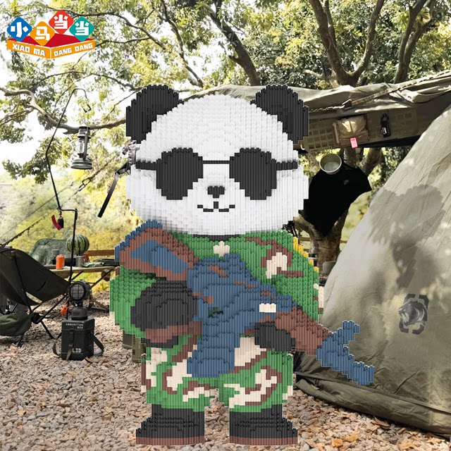 New special forces panda building block puzzle 6 to 12 years old educational assembly toy ornaments adult boy gift