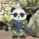 New special forces panda building block puzzle 6 to 12 years old educational assembly toy ornaments adult boy gift