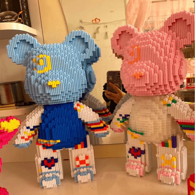 Internet celebrity violent bear handmade building blocks Qianqian