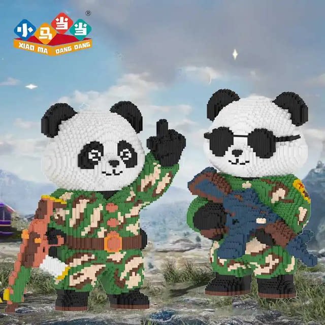 New special forces panda building block puzzle 6 to 12 years old educational assembly toy ornaments adult boy gift