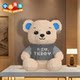 New Teddy Bear RSV Building Block Toy