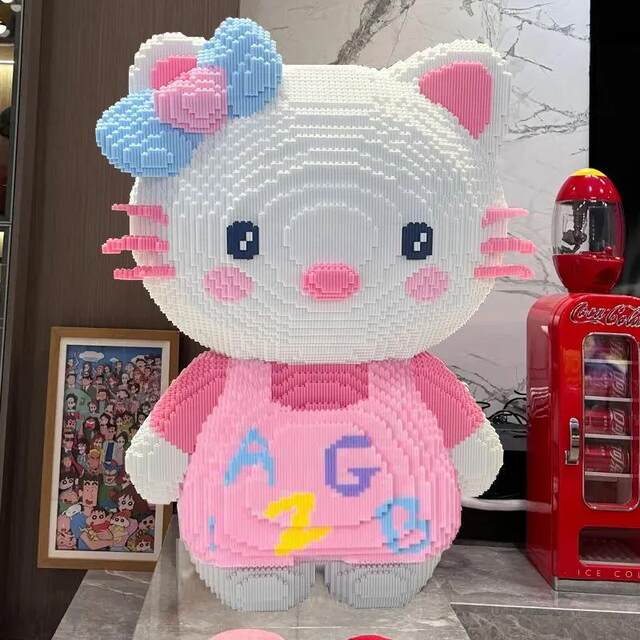 Decorative gift puzzle building blocks